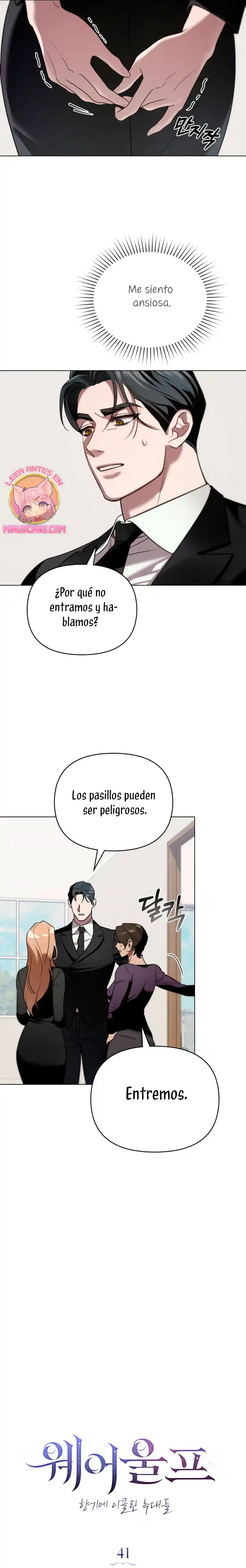 Los Hombres Lobo Se Vuelven Locos Por Mí capítulo 41, página 9