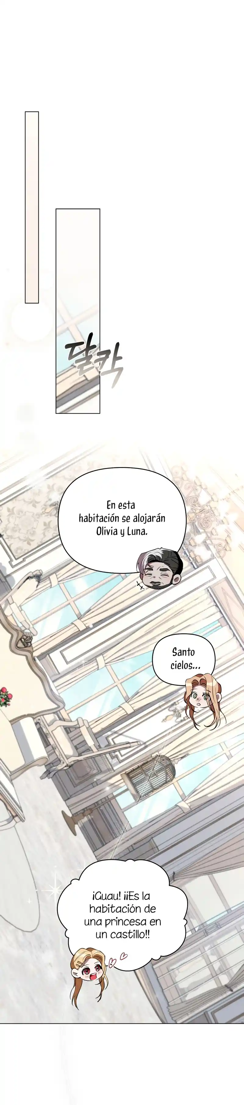 Los Hombres Lobo Se Vuelven Locos Por Mí capítulo 43, página 21