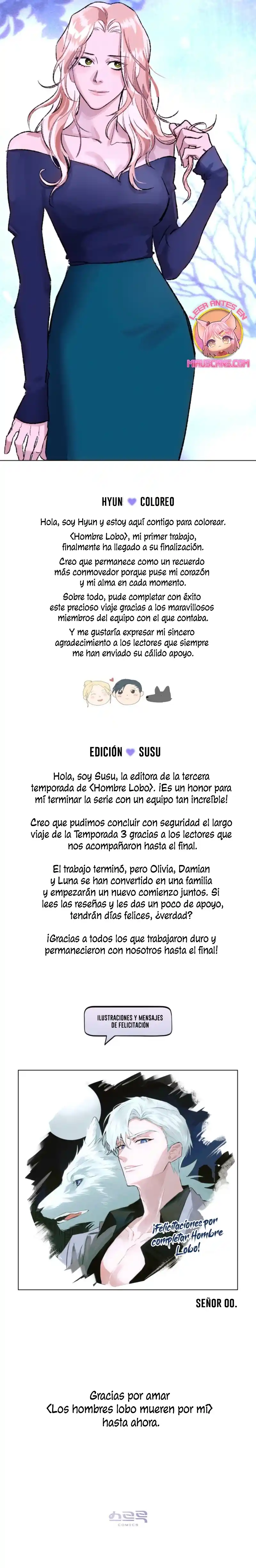 Los Hombres Lobo Se Vuelven Locos Por Mí capítulo 68.5, página 5