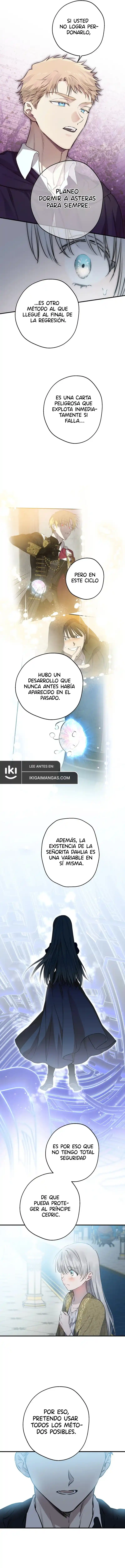 Los Personajes Más Fuertes Del Mundo Están Obsesionados Conmigo capítulo 150, página 5
