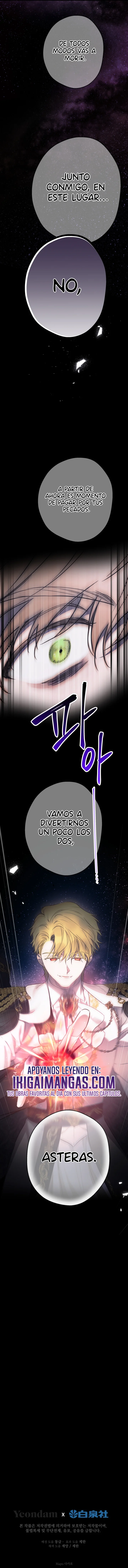 Los Personajes Más Fuertes Del Mundo Están Obsesionados Conmigo capítulo 163, página 11