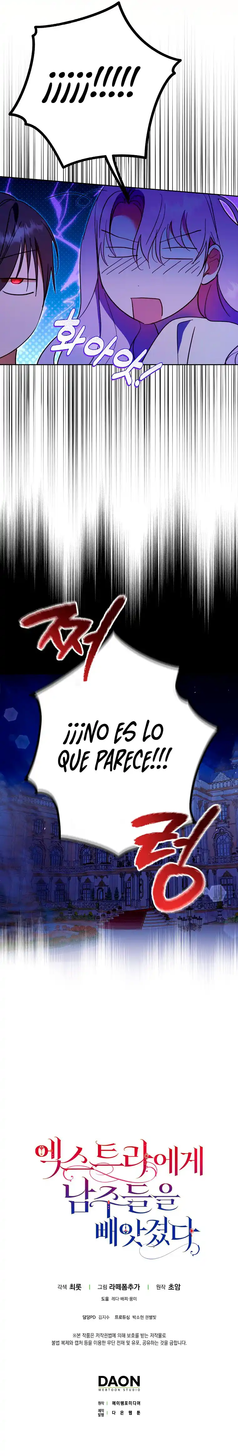 Los Protagonistas Masculinos Fueron Robados Por el Extra capítulo 17, página 18