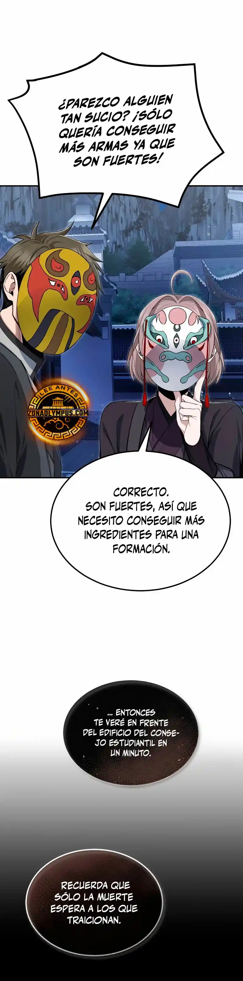 Maestro Baek el instructor estrella capítulo 101, página 40