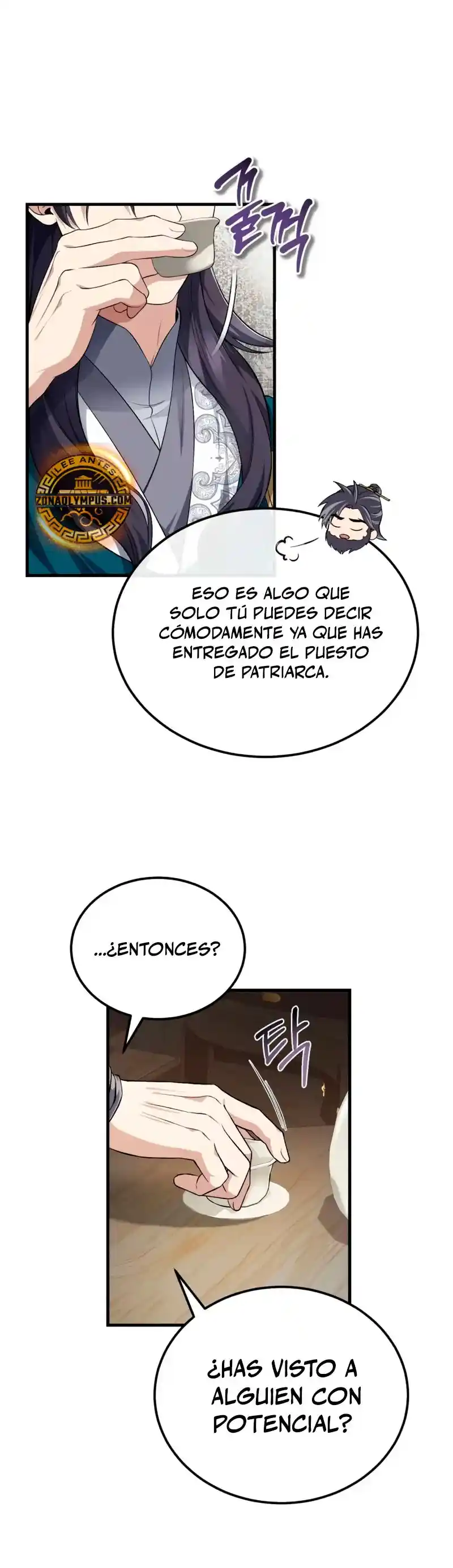 Maestro Baek el instructor estrella capítulo 108, página 20