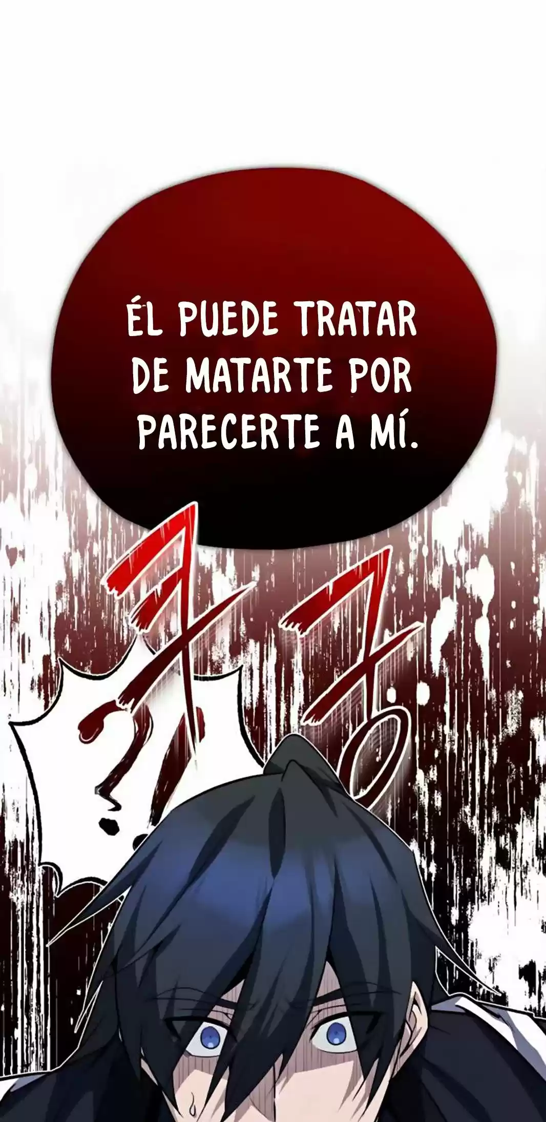Maestro Baek el instructor estrella capítulo 11, página 20