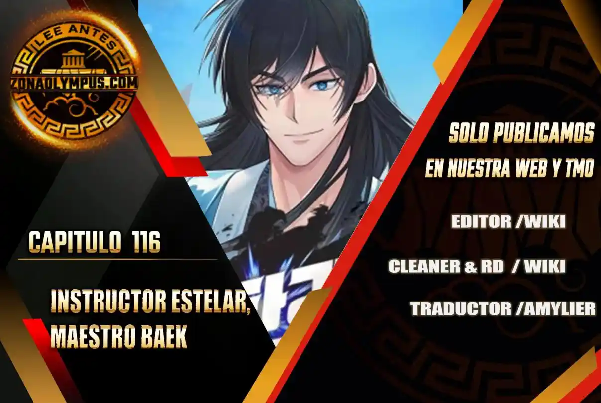 Maestro Baek el instructor estrella capítulo 116, página 2