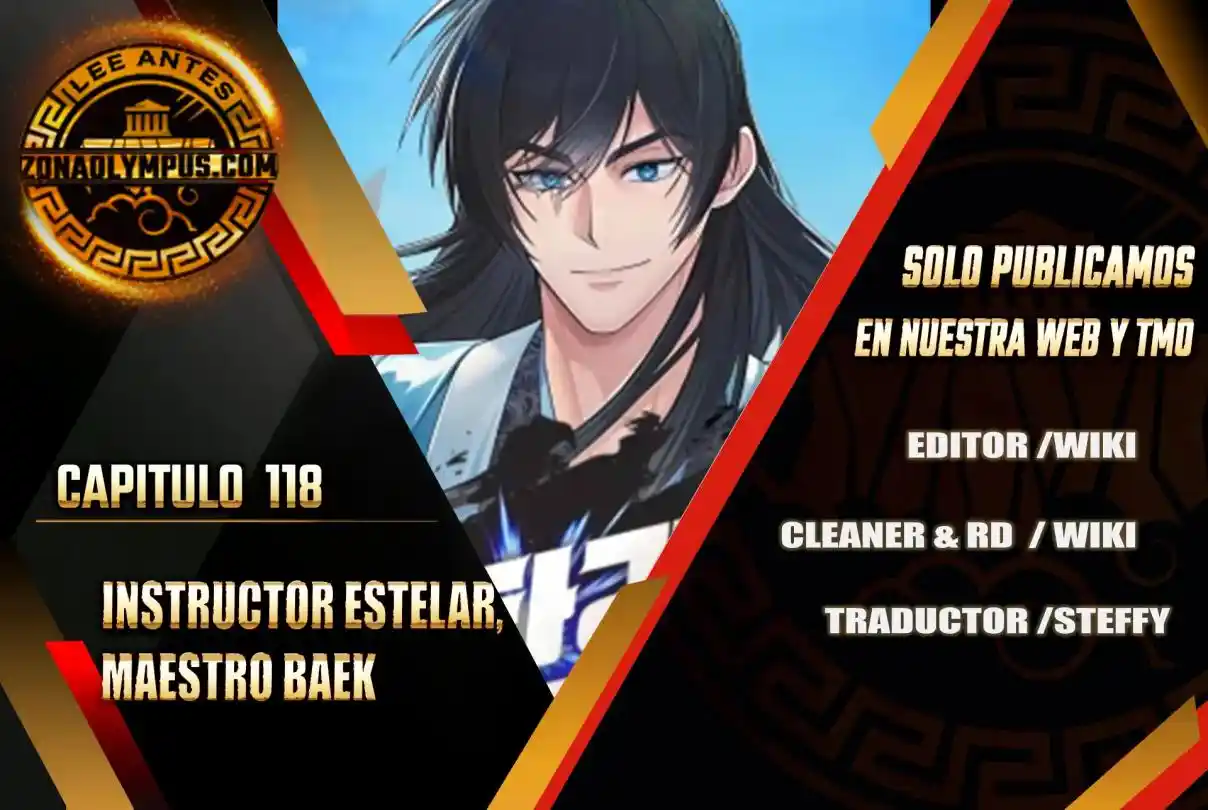 Maestro Baek el instructor estrella capítulo 118, página 2
