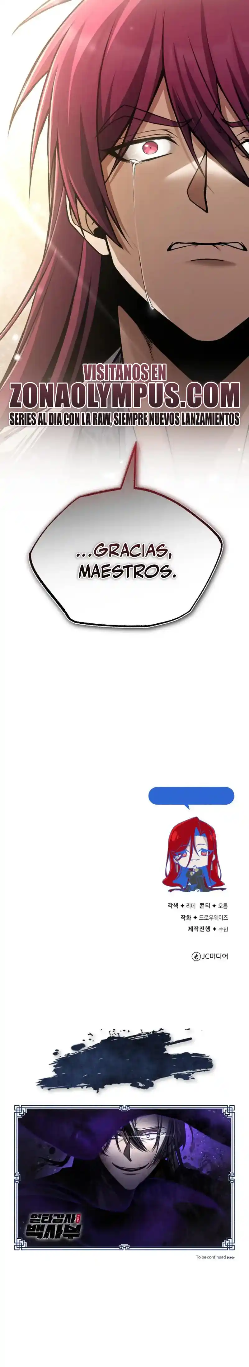 Maestro Baek el instructor estrella capítulo 120, página 38