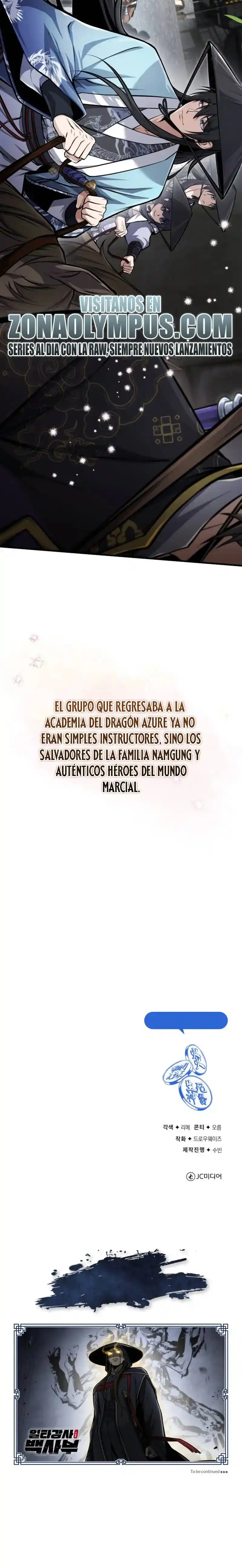 Maestro Baek el instructor estrella capítulo 123, página 39