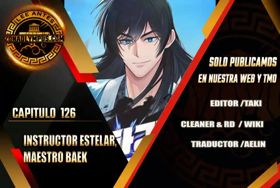 Maestro Baek el instructor estrella capítulo 126, página 2