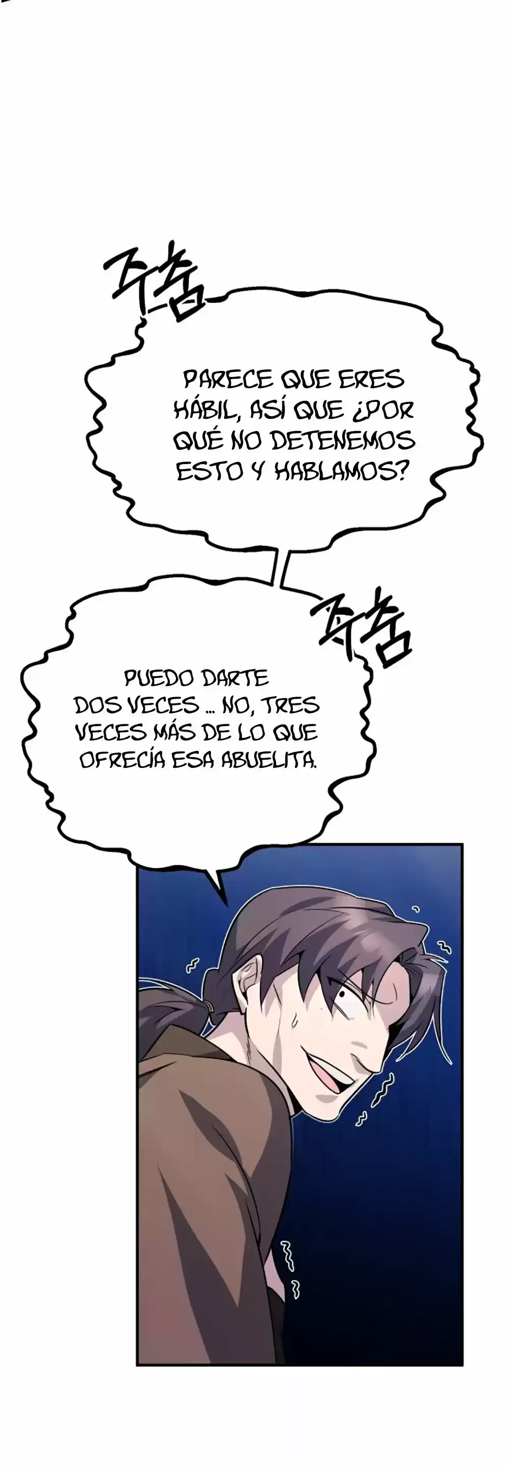 Maestro Baek el instructor estrella capítulo 13, página 48