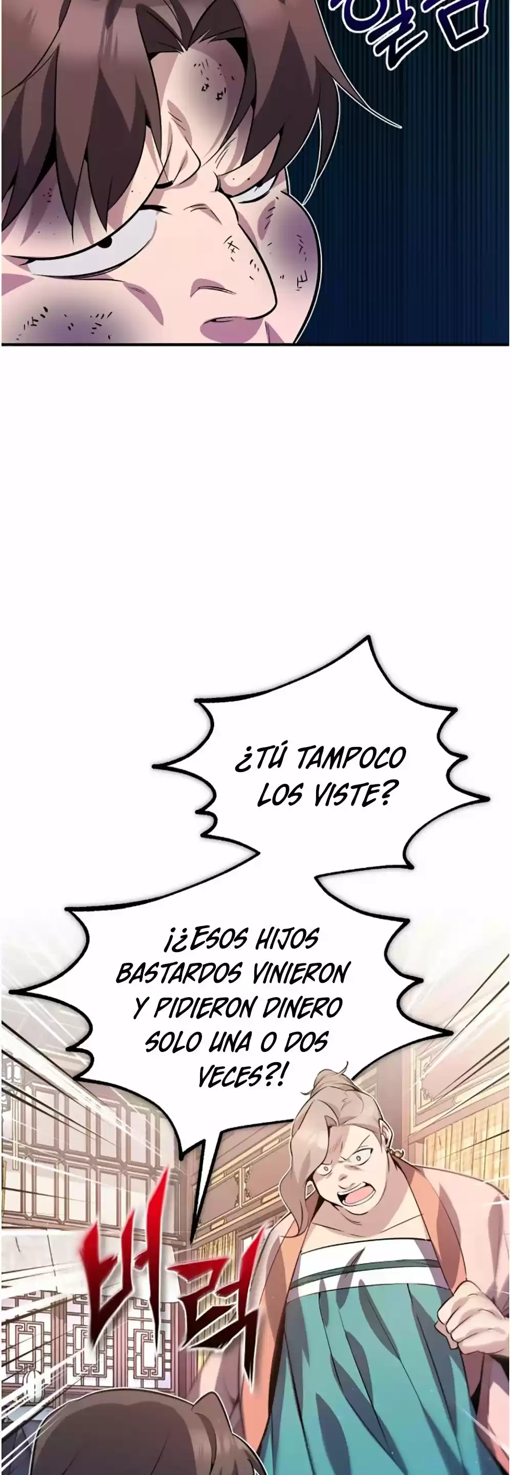 Maestro Baek el instructor estrella capítulo 13, página 60