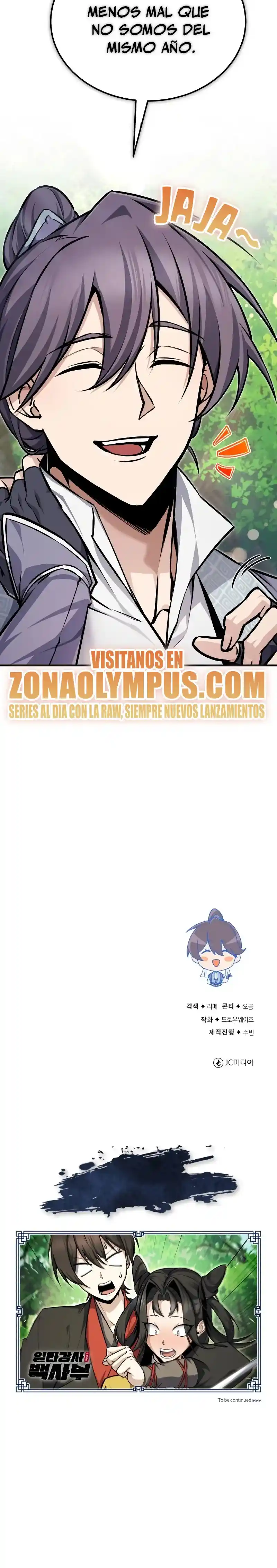 Maestro Baek el instructor estrella capítulo 134, página 44