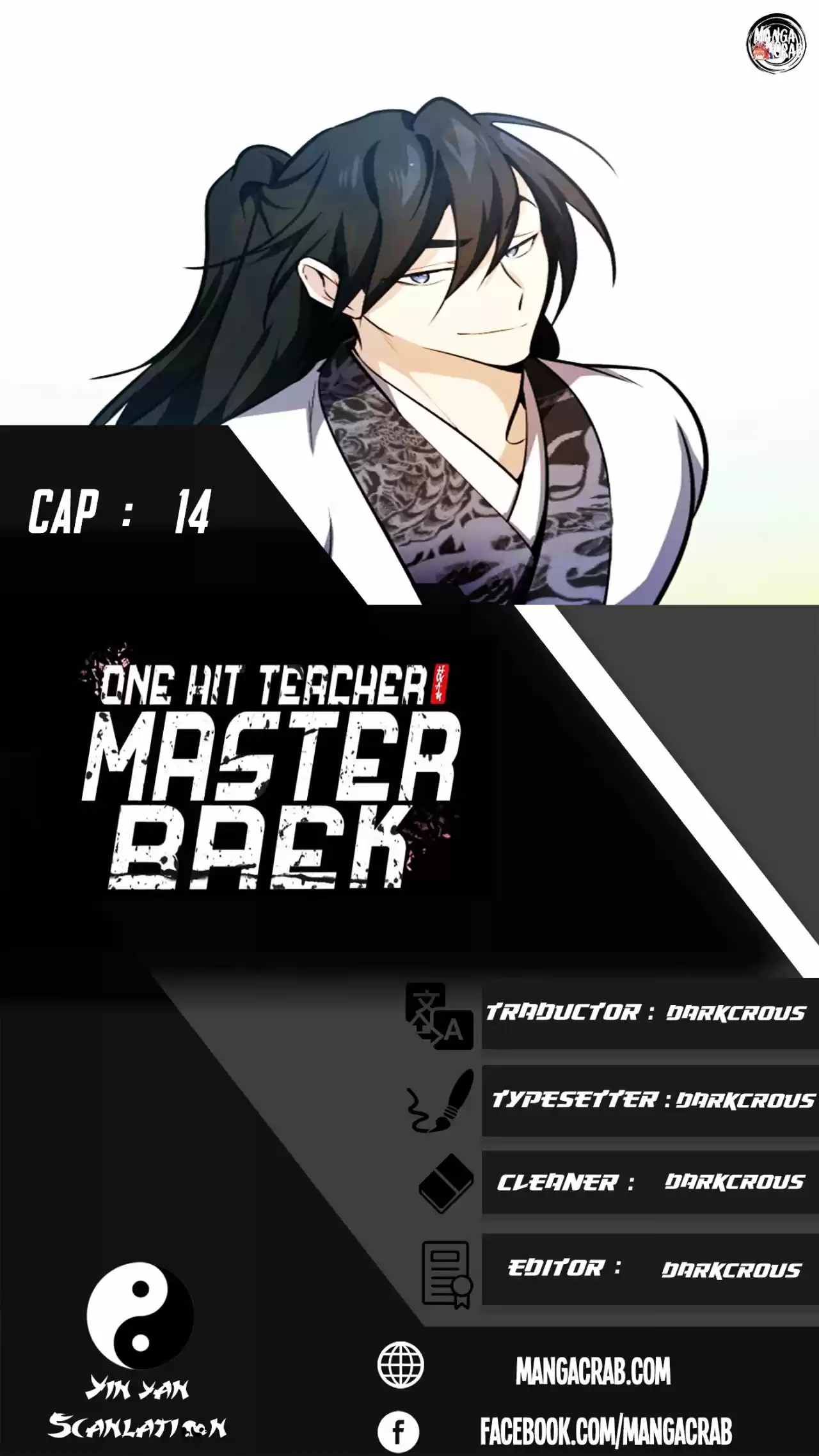 Maestro Baek el instructor estrella capítulo 14, página 1