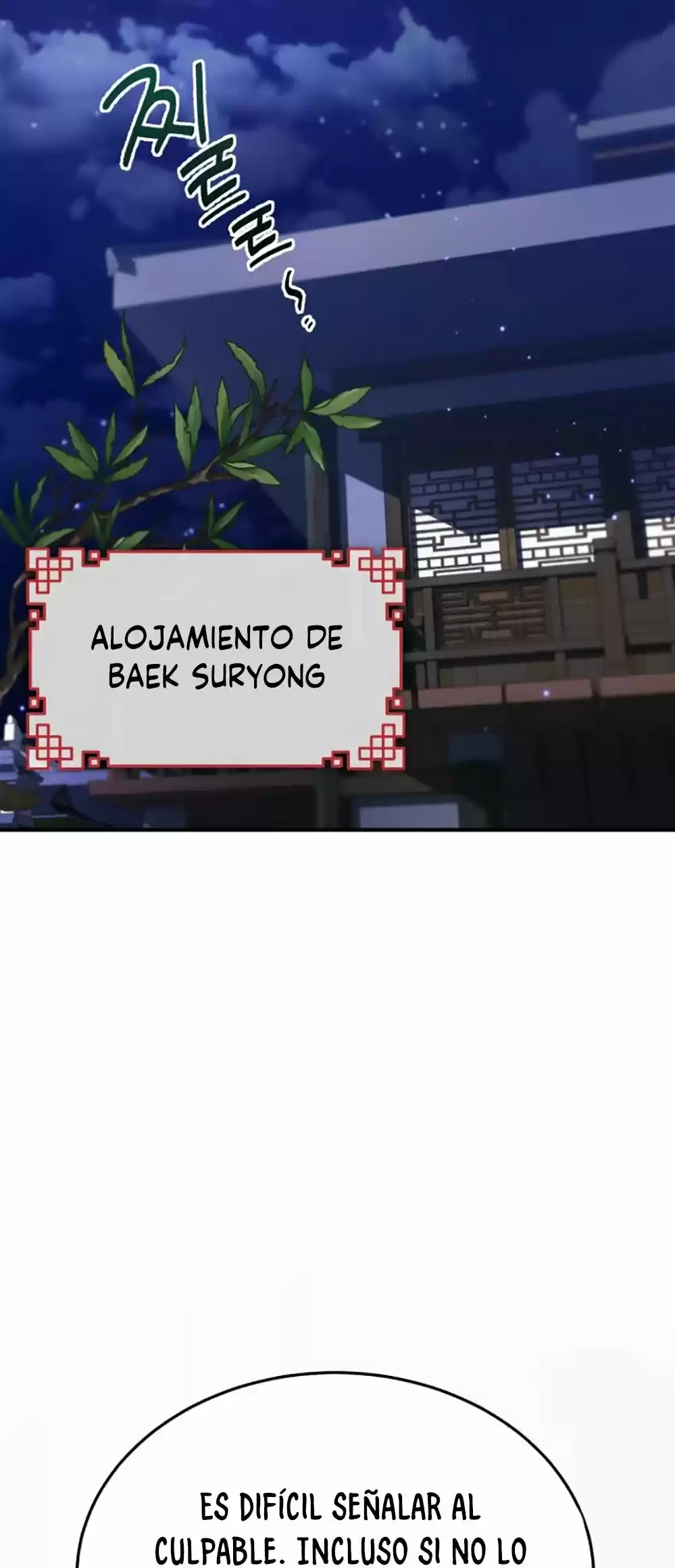 Maestro Baek el instructor estrella capítulo 14, página 18