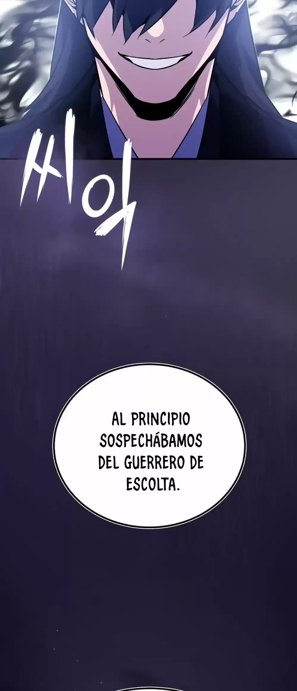 Maestro Baek el instructor estrella capítulo 14, página 55