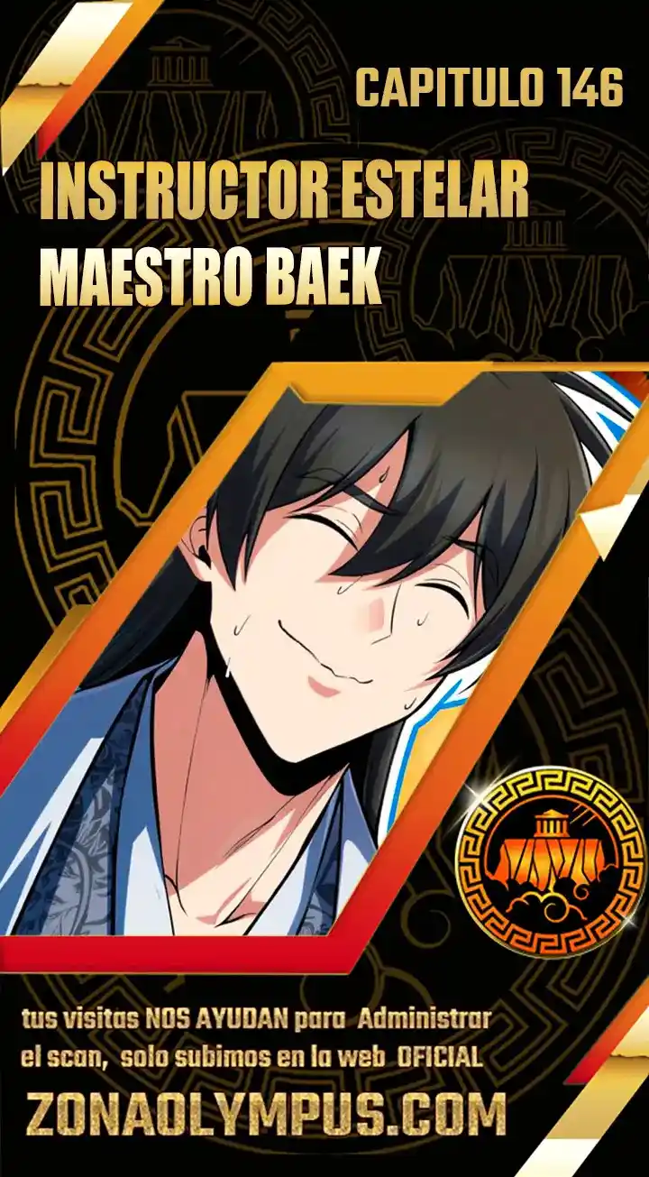 Maestro Baek el instructor estrella capítulo 146, página 1