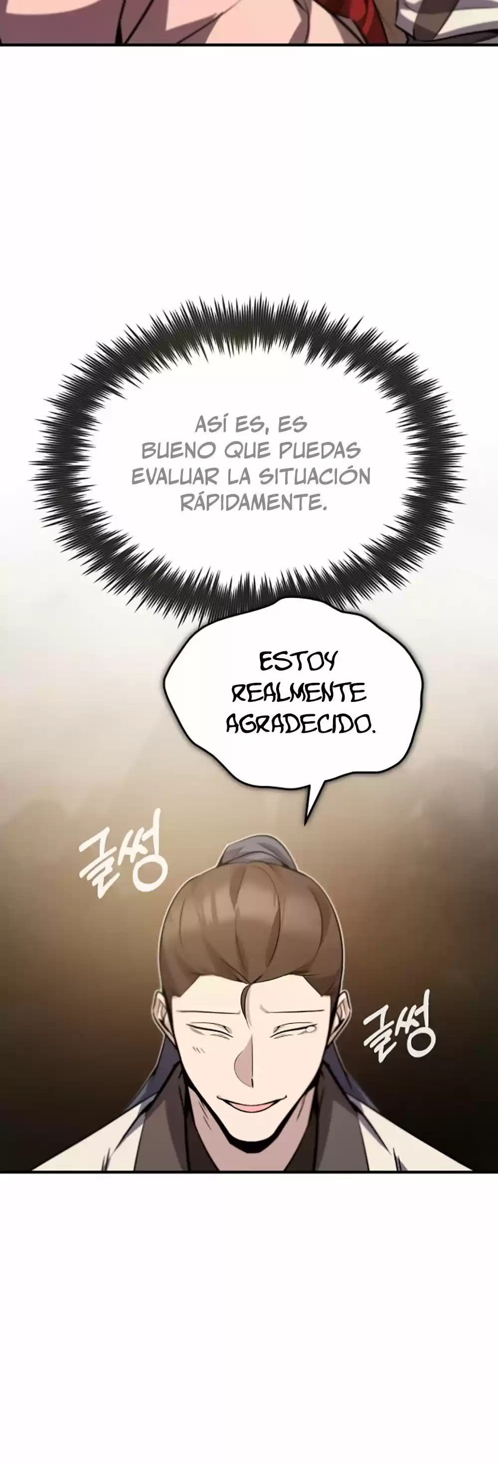 Maestro Baek el instructor estrella capítulo 15, página 36
