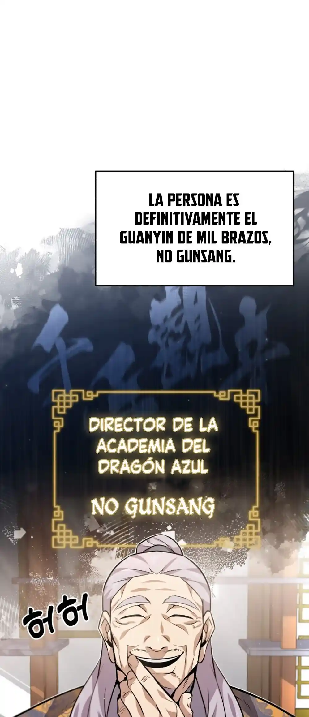 Maestro Baek el instructor estrella capítulo 17, página 5