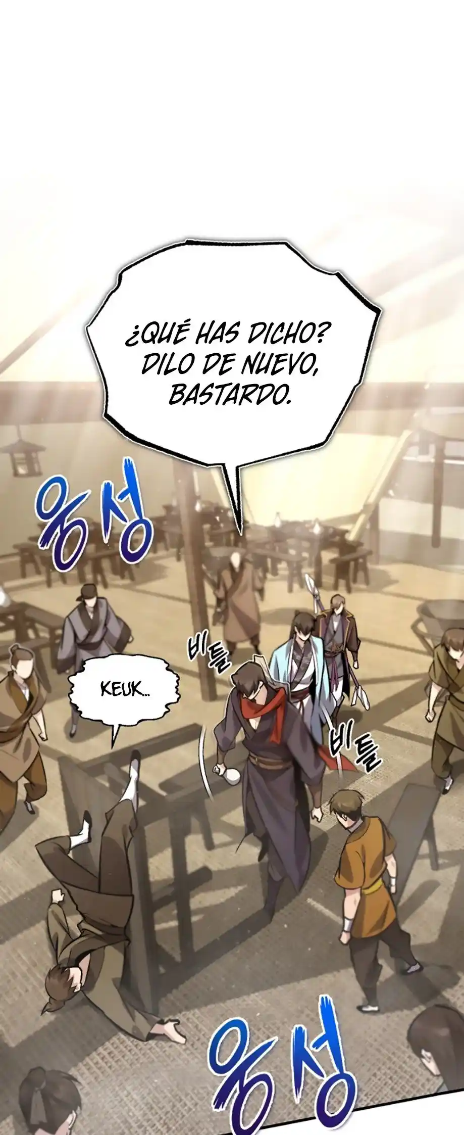Maestro Baek el instructor estrella capítulo 18, página 74