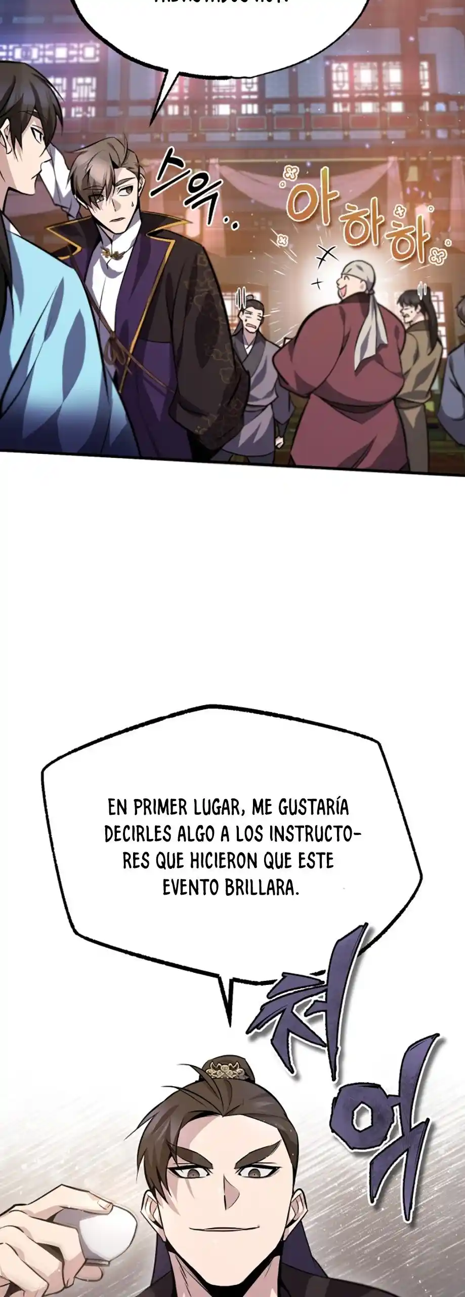 Maestro Baek el instructor estrella capítulo 19, página 55