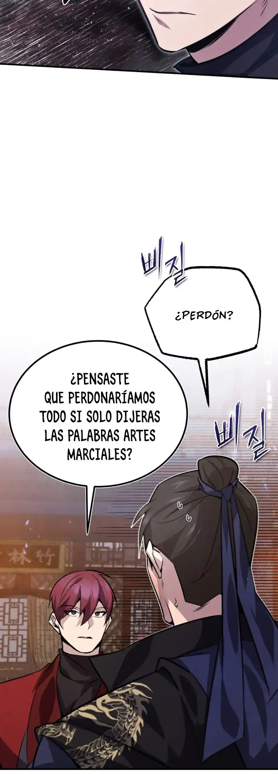 Maestro Baek el instructor estrella capítulo 20, página 23