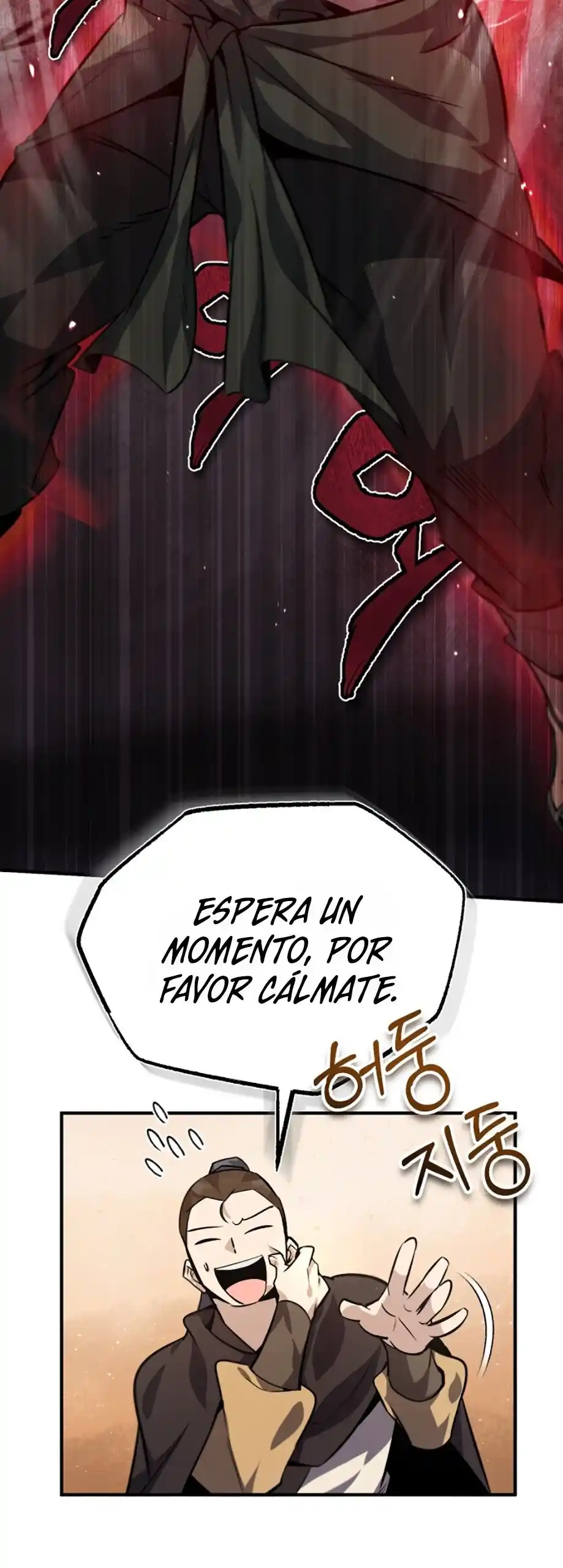 Maestro Baek el instructor estrella capítulo 22, página 35