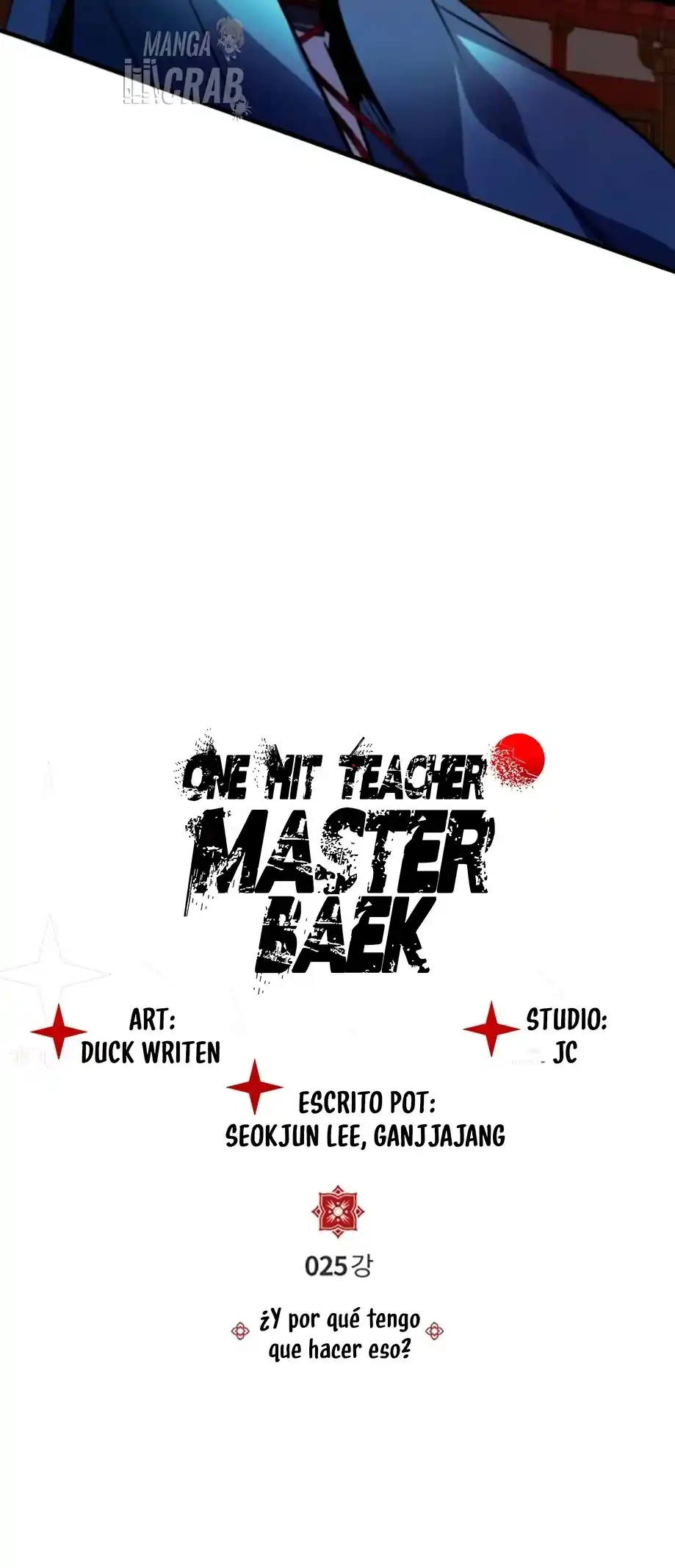 Maestro Baek el instructor estrella capítulo 25, página 3