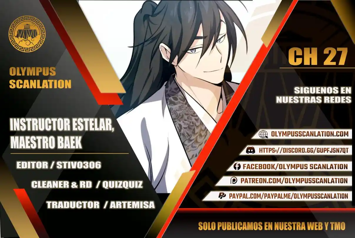 Maestro Baek el instructor estrella capítulo 27, página 1