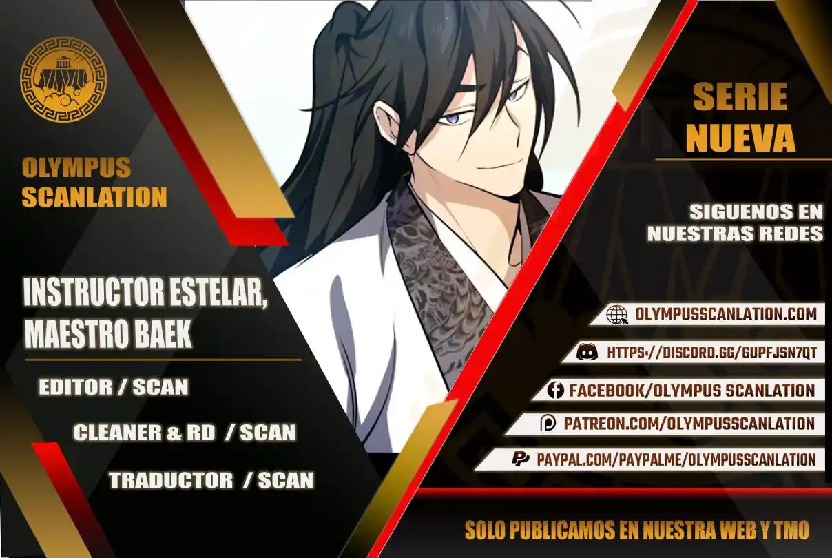 Maestro Baek el instructor estrella capítulo 28, página 1