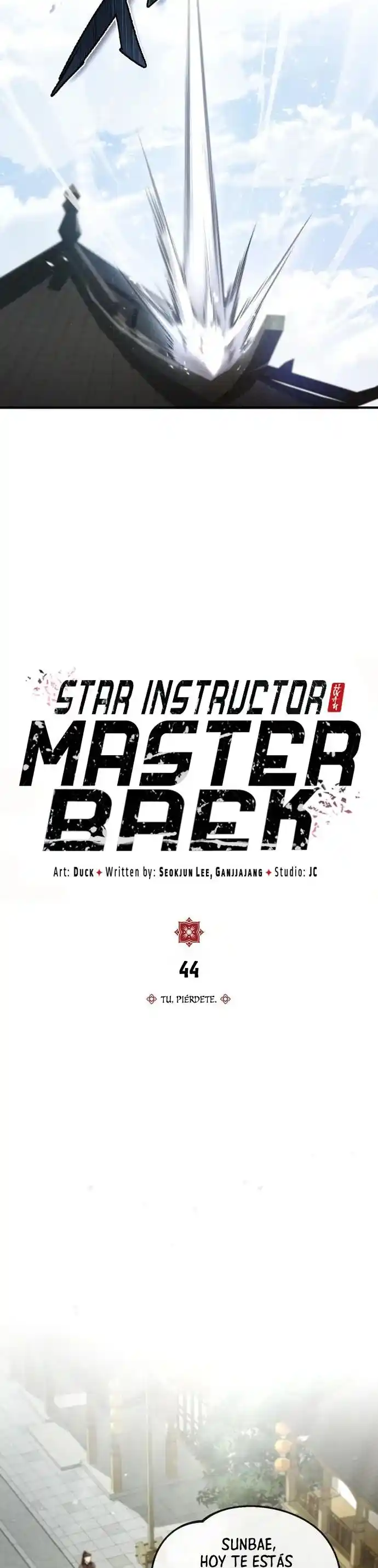 Maestro Baek el instructor estrella capítulo 44, página 5