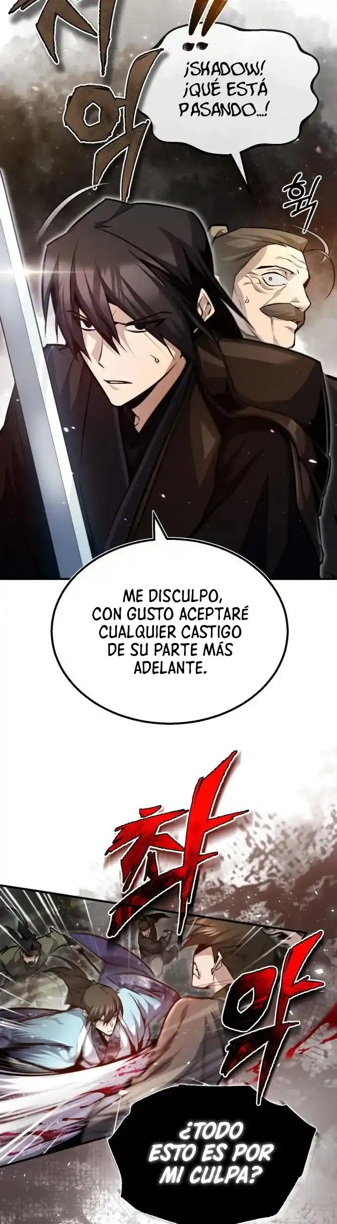 Maestro Baek el instructor estrella capítulo 46, página 11