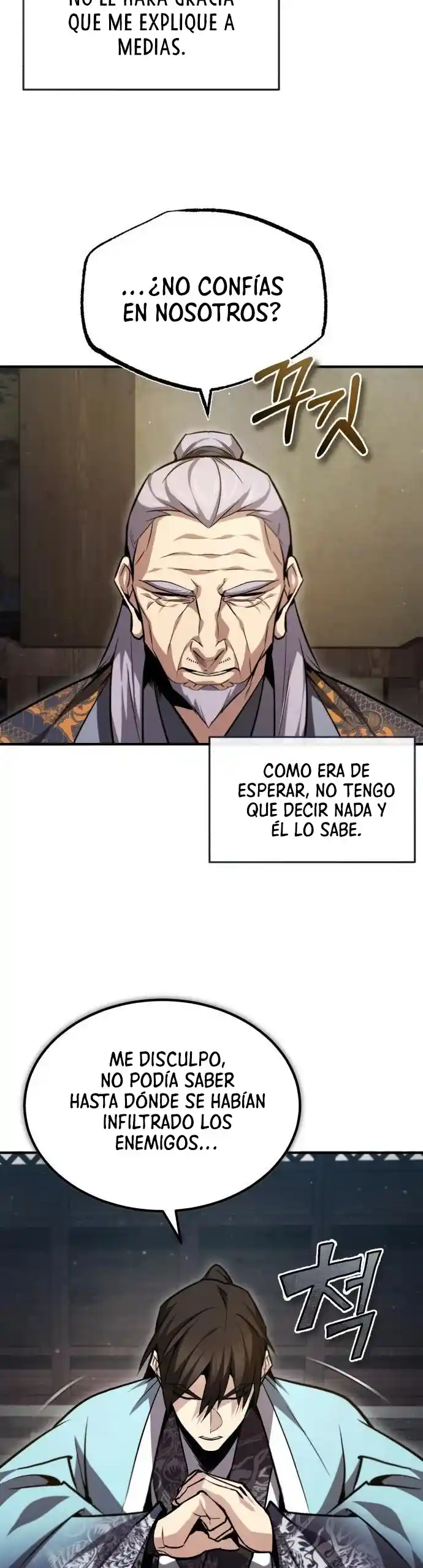 Maestro Baek el instructor estrella capítulo 46, página 51