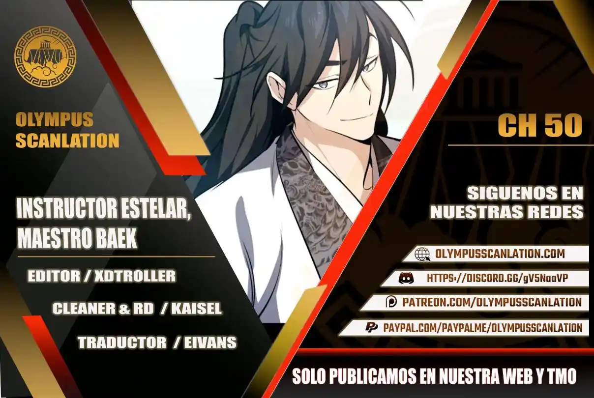Maestro Baek el instructor estrella capítulo 50, página 1