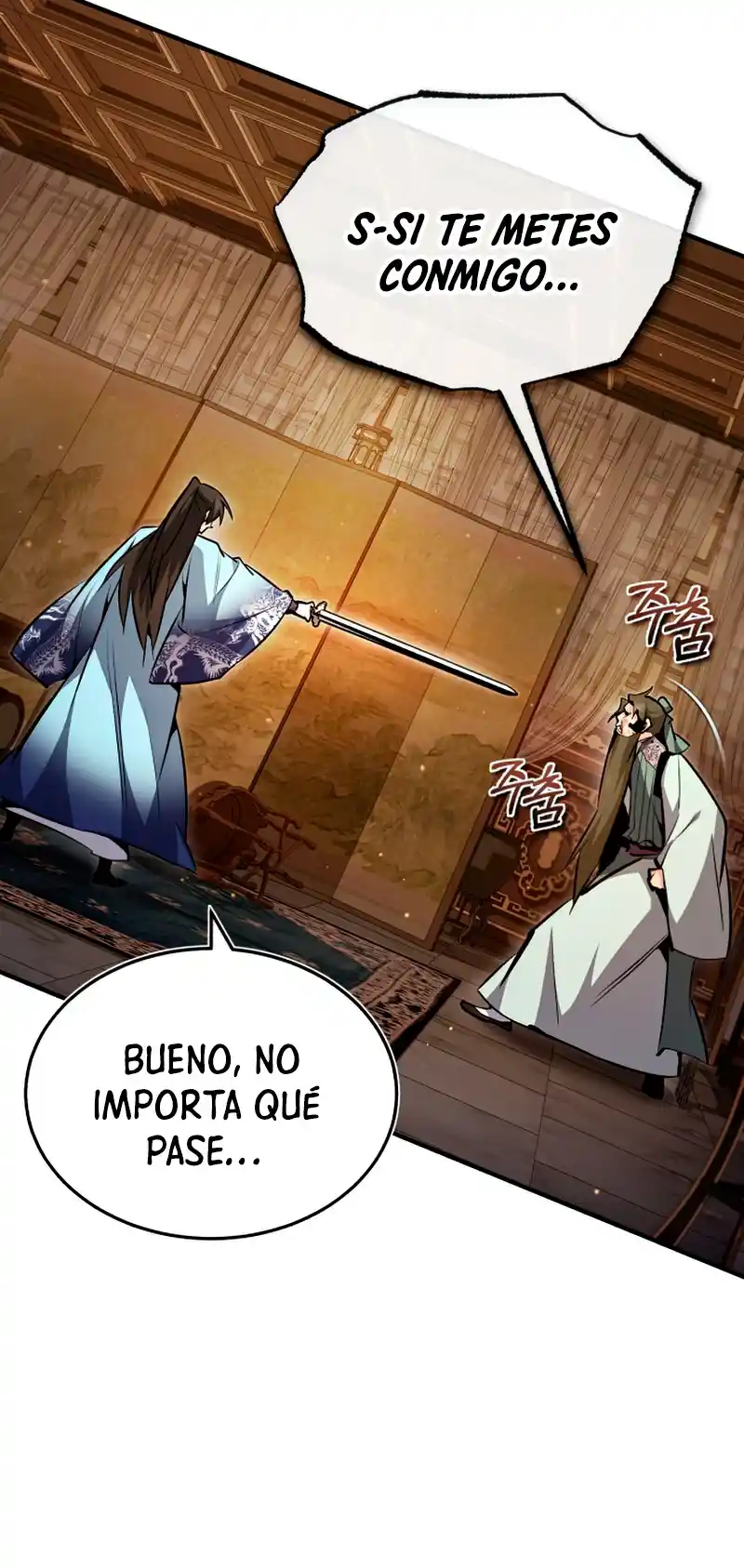 Maestro Baek el instructor estrella capítulo 51, página 25
