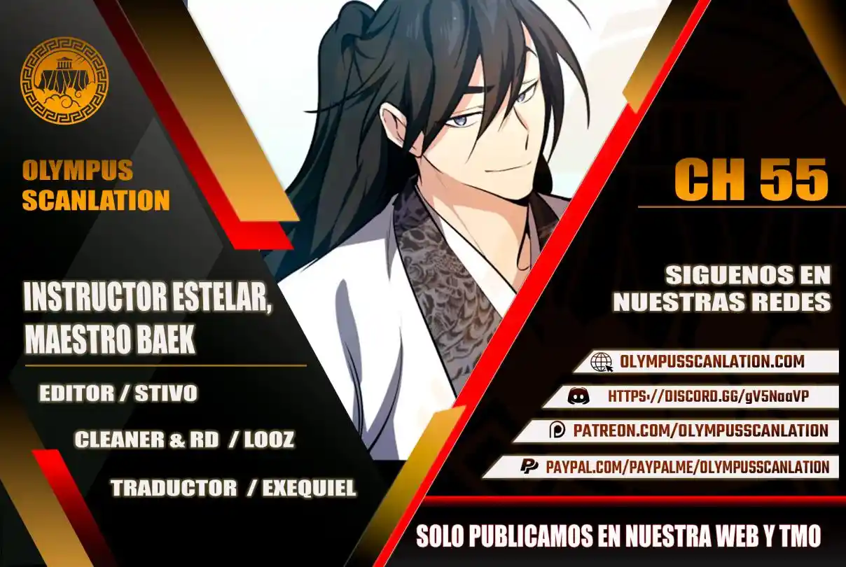 Maestro Baek el instructor estrella capítulo 55, página 1
