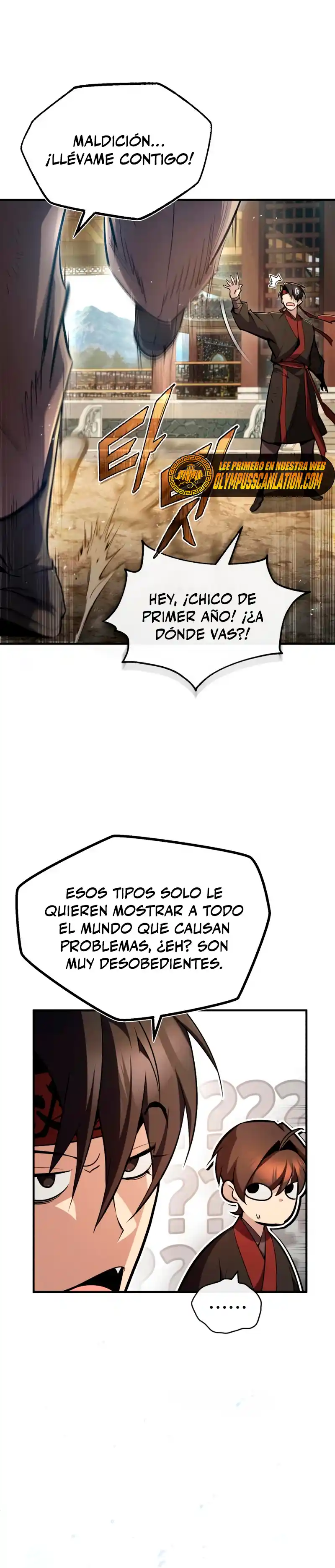 Maestro Baek el instructor estrella capítulo 56, página 18