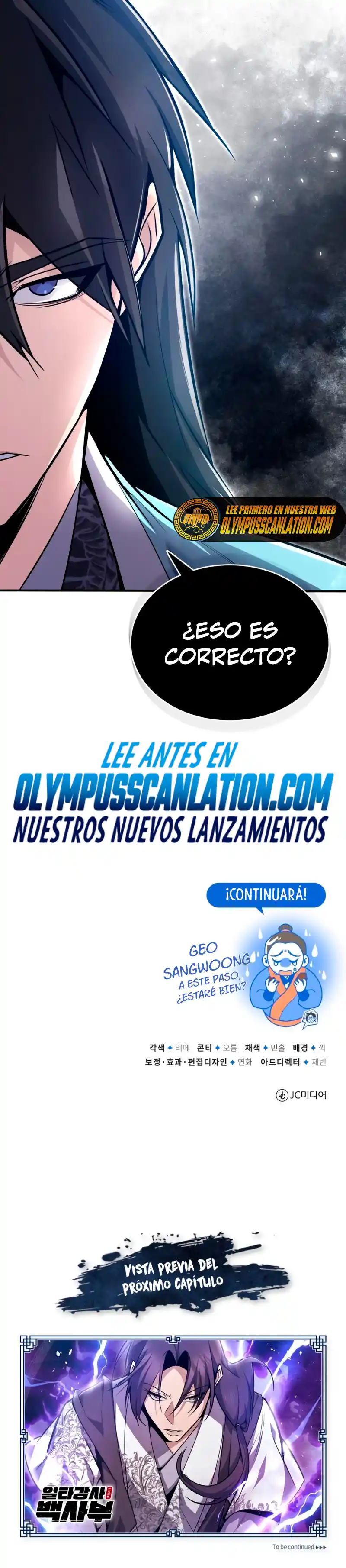 Maestro Baek el instructor estrella capítulo 56, página 46