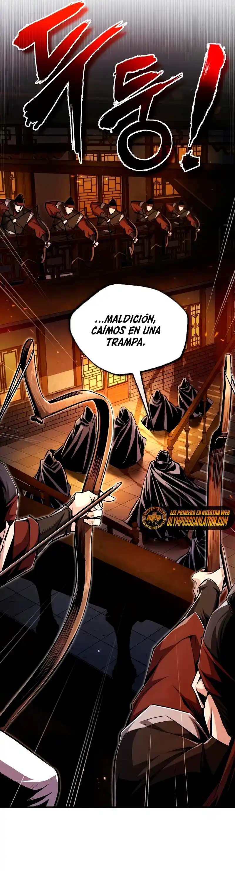 Maestro Baek el instructor estrella capítulo 58, página 84