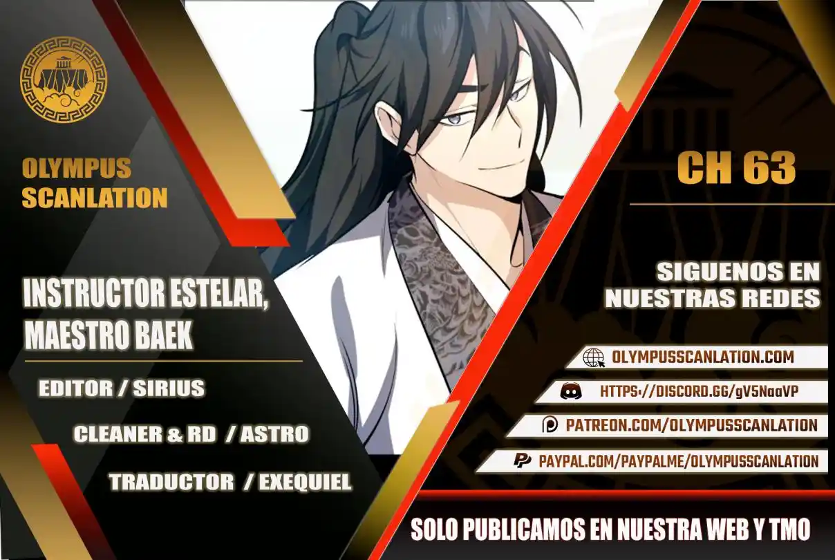 Maestro Baek el instructor estrella capítulo 63, página 1