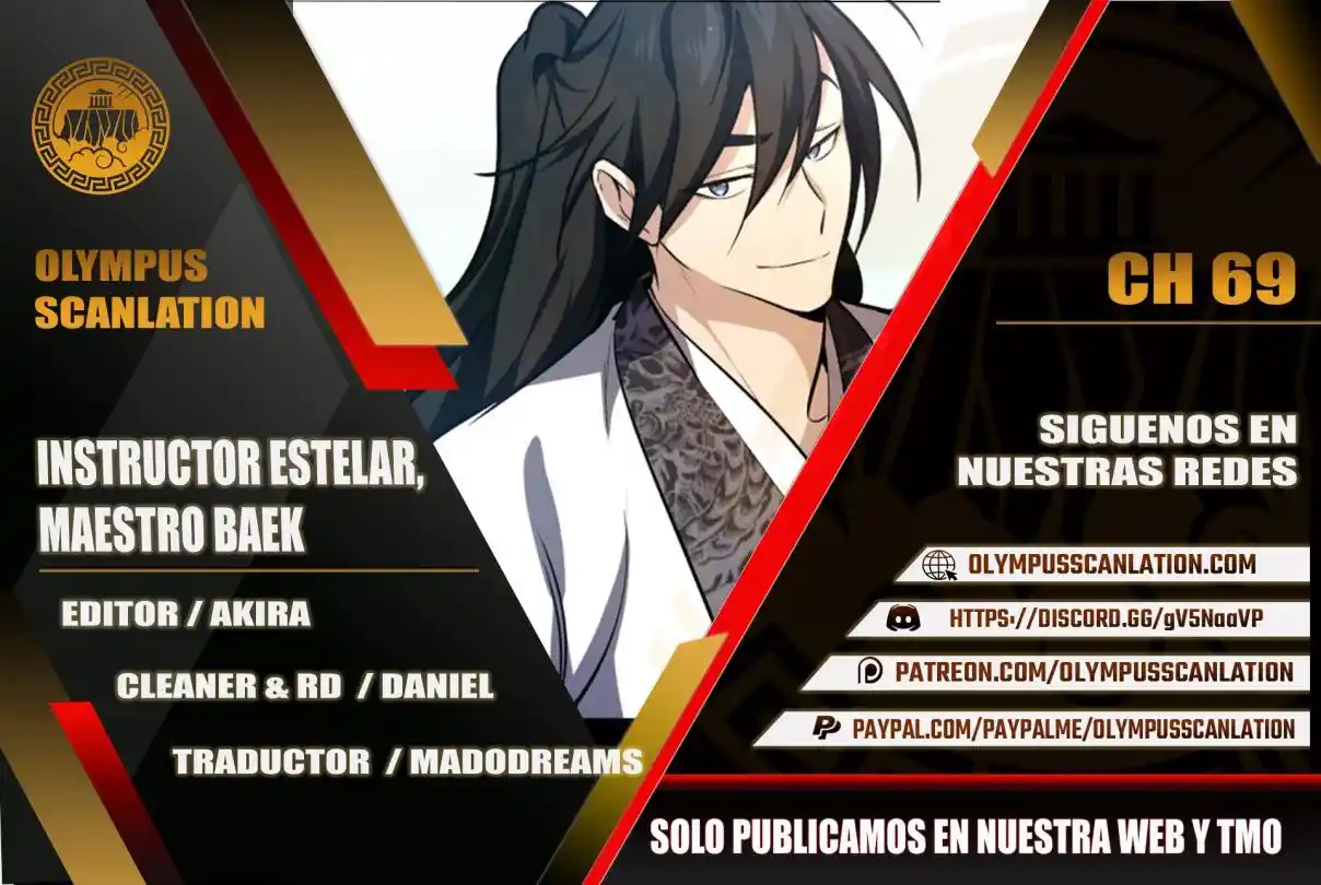 Maestro Baek el instructor estrella capítulo 69, página 1