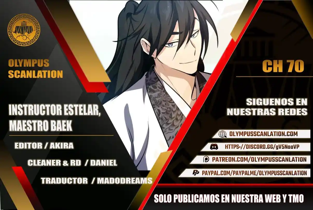 Maestro Baek el instructor estrella capítulo 70, página 1