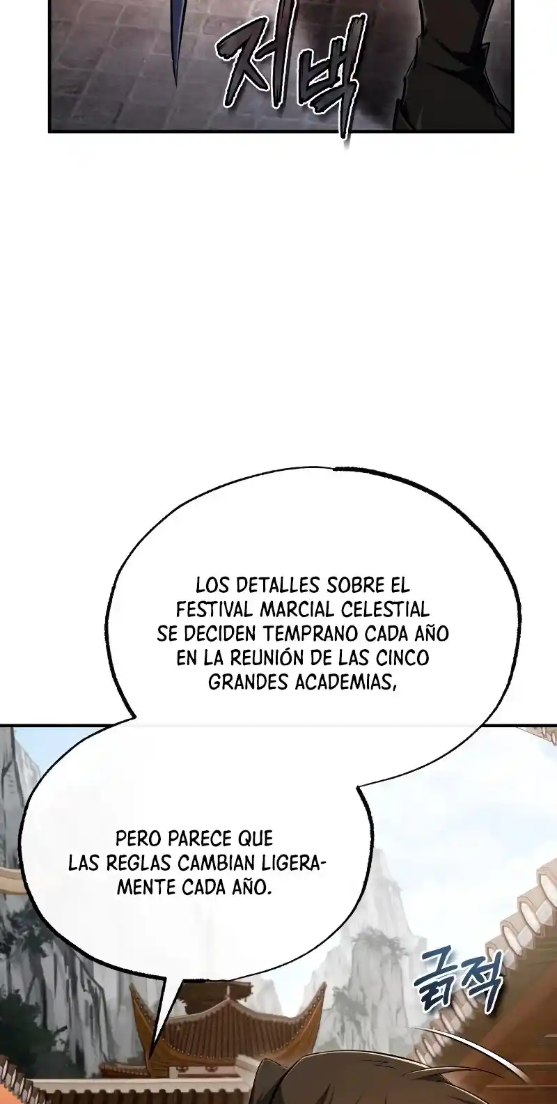 Maestro Baek el instructor estrella capítulo 84, página 32