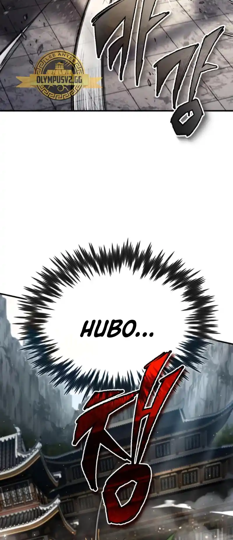 Maestro Baek el instructor estrella capítulo 88, página 64
