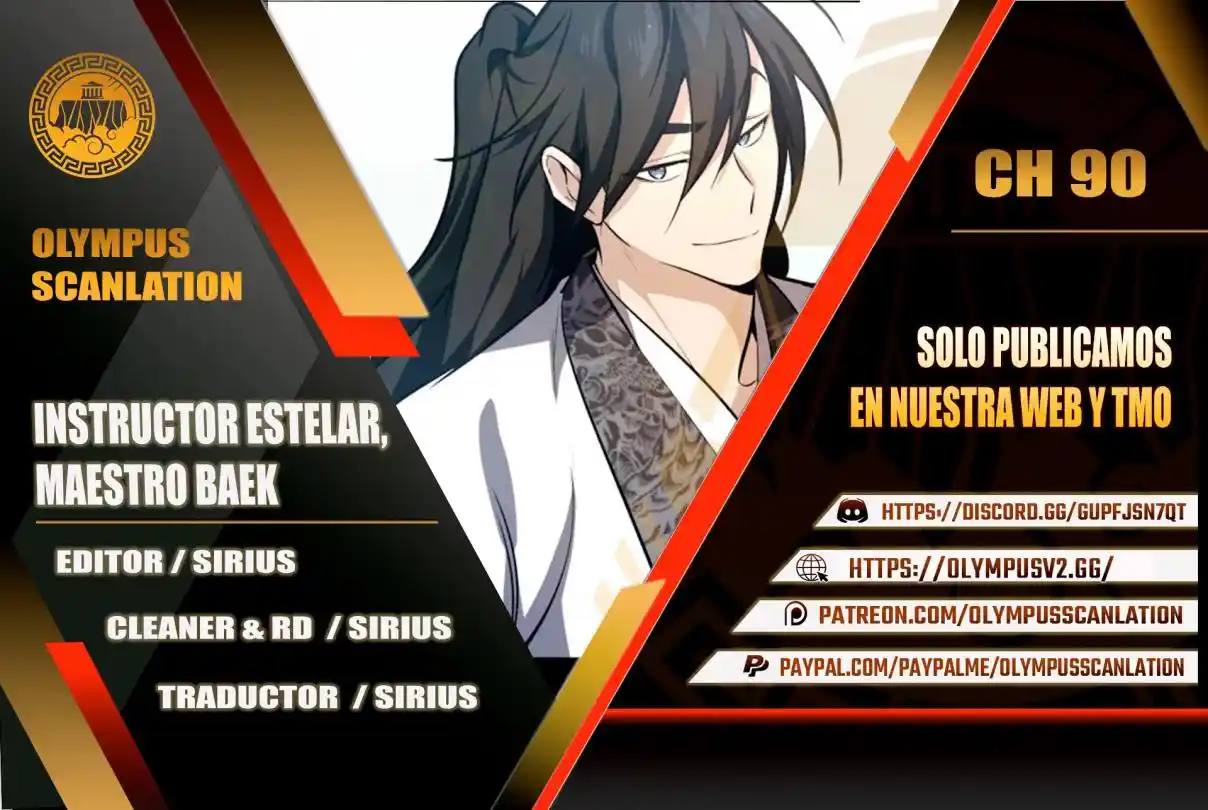 Maestro Baek el instructor estrella capítulo 90, página 1