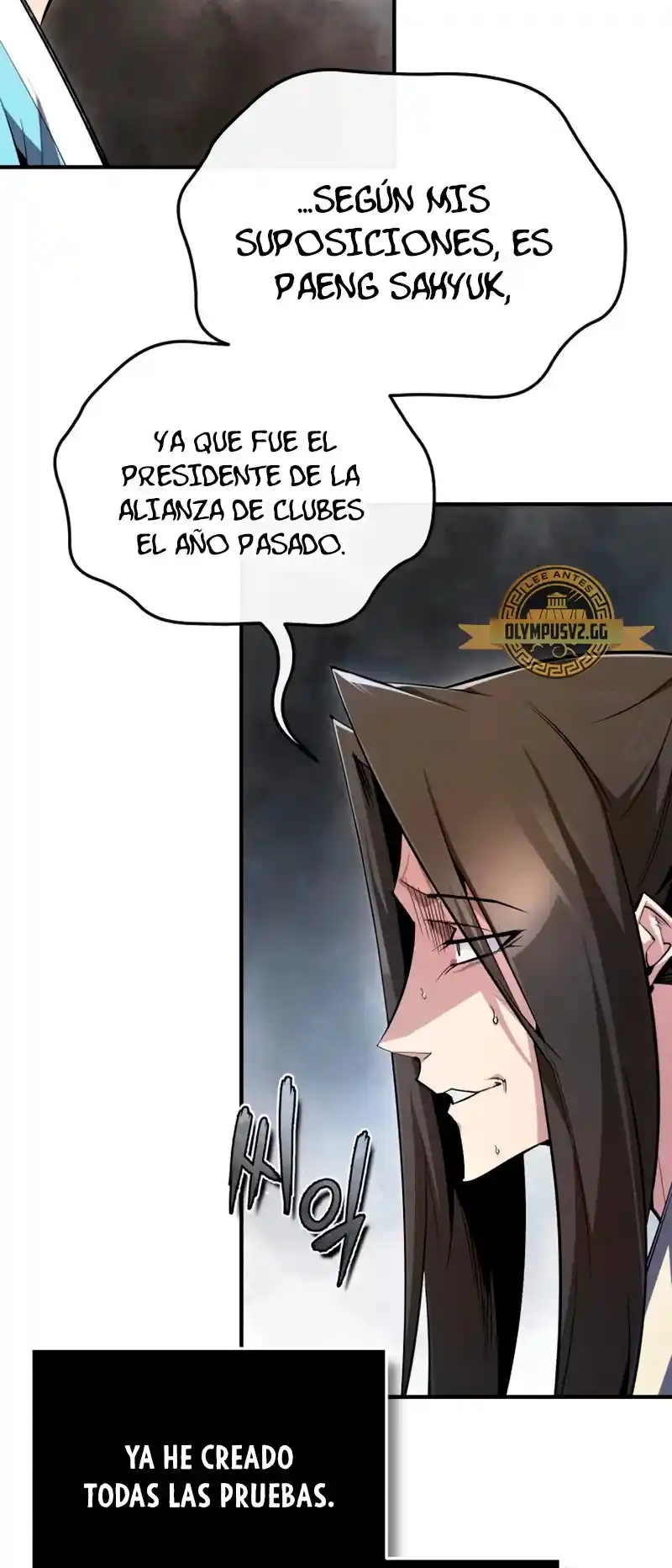 Maestro Baek el instructor estrella capítulo 91, página 5
