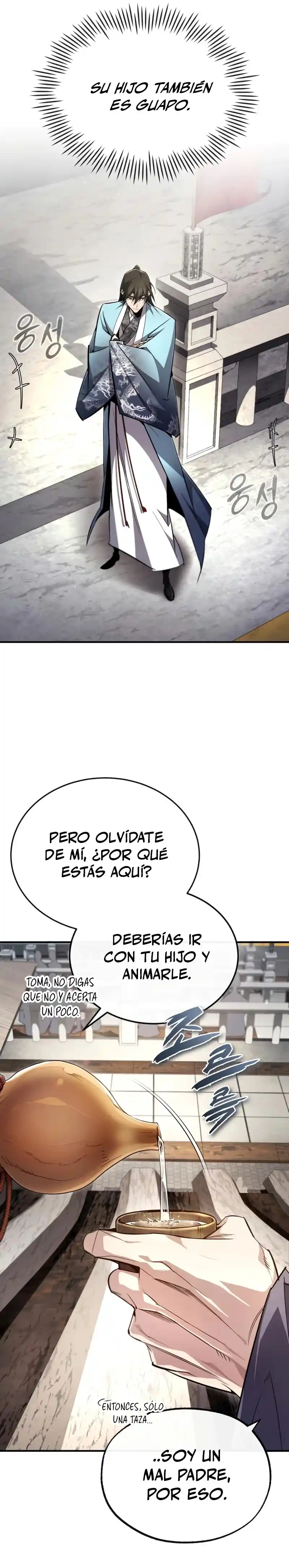 Maestro Baek el instructor estrella capítulo 92, página 19