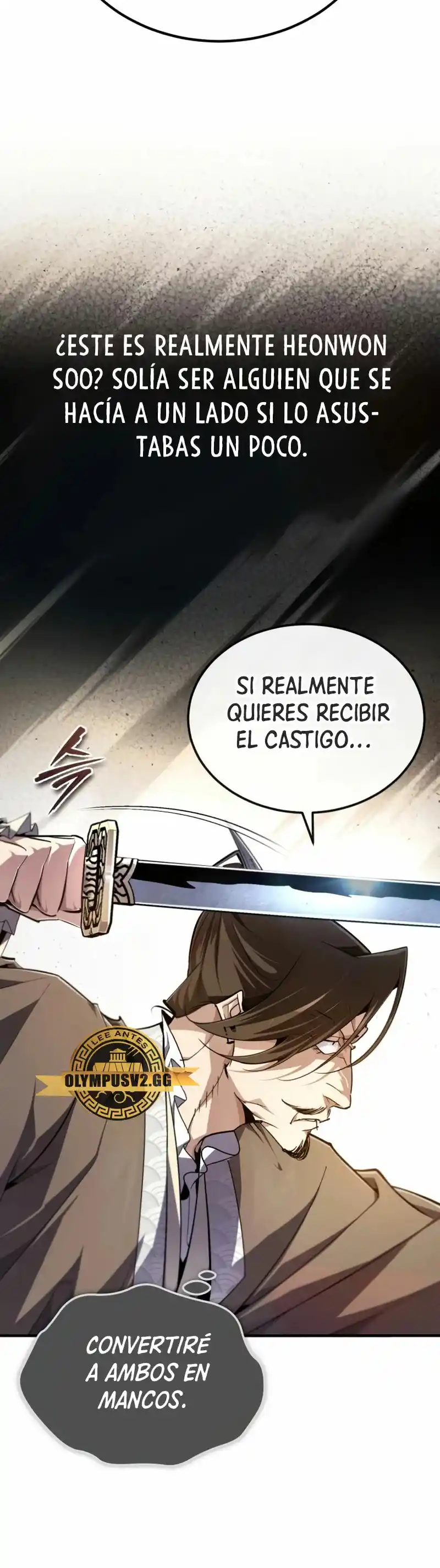 Maestro Baek el instructor estrella capítulo 93, página 20