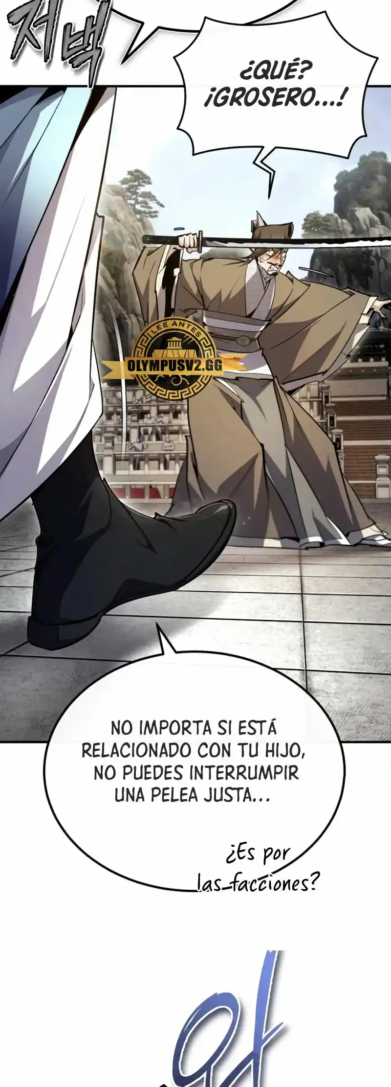 Maestro Baek el instructor estrella capítulo 93, página 23