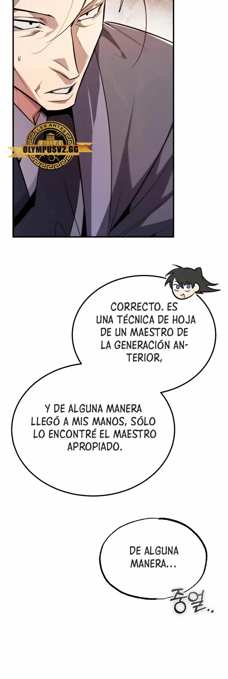 Maestro Baek el instructor estrella capítulo 93, página 63